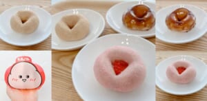【ミスタードーナツ】復活した「もっちゅりん」を食べてみた！販売期間はいつまで？値段やネットオーダー方法など徹底ガイド【2026最新】