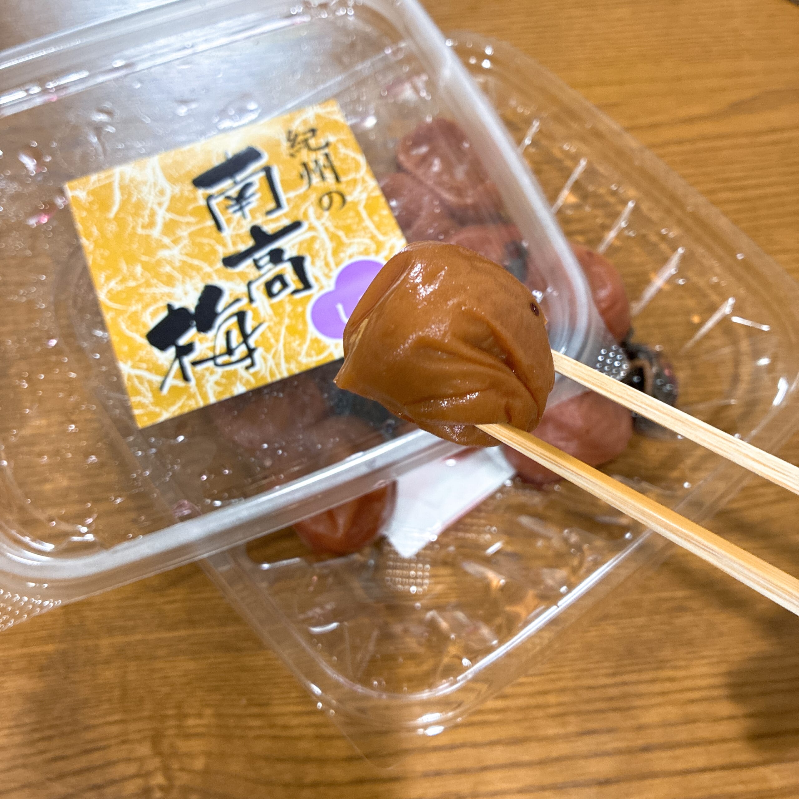 ありだっこ ファーマーズマーケット 和歌山県有田郡