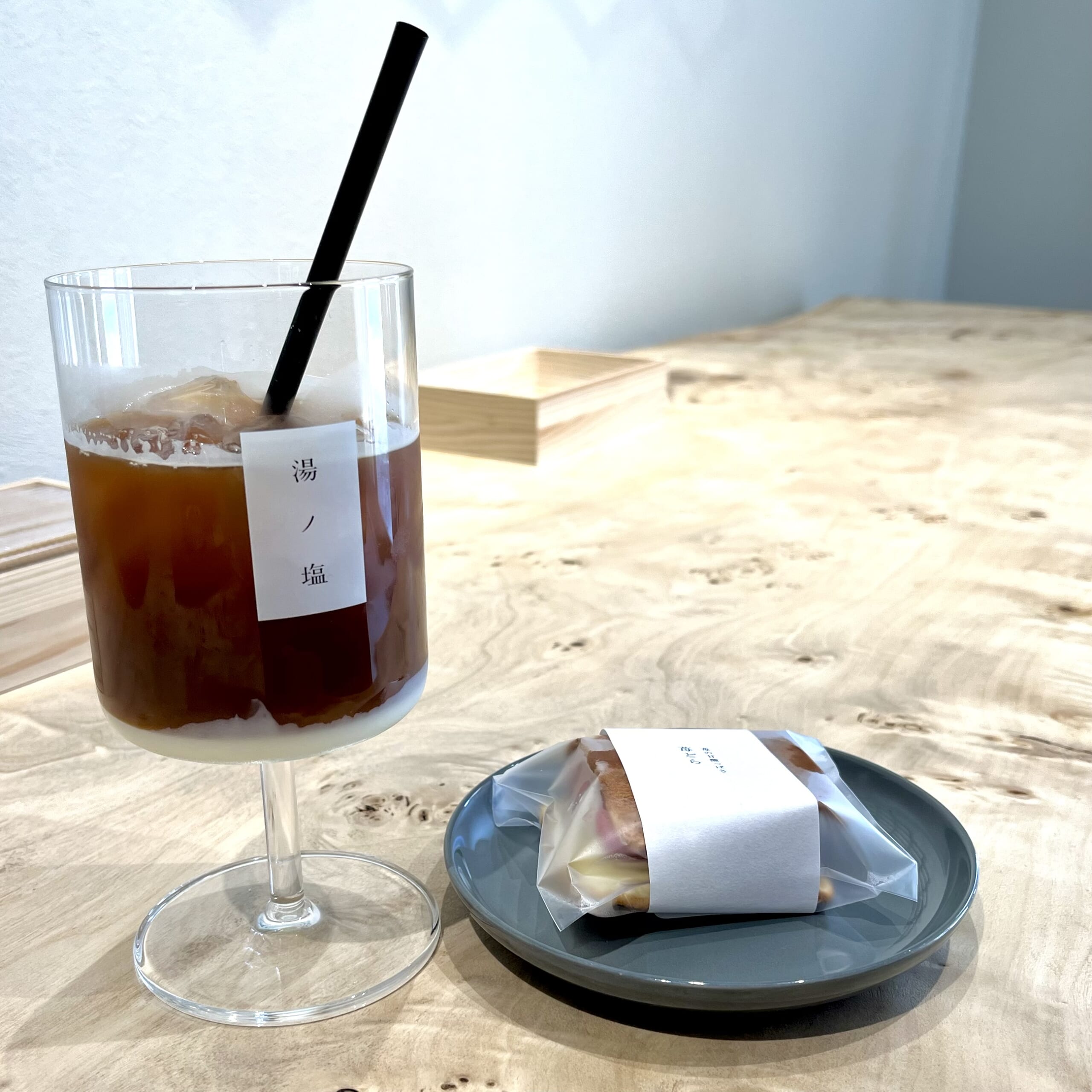 コーヒー