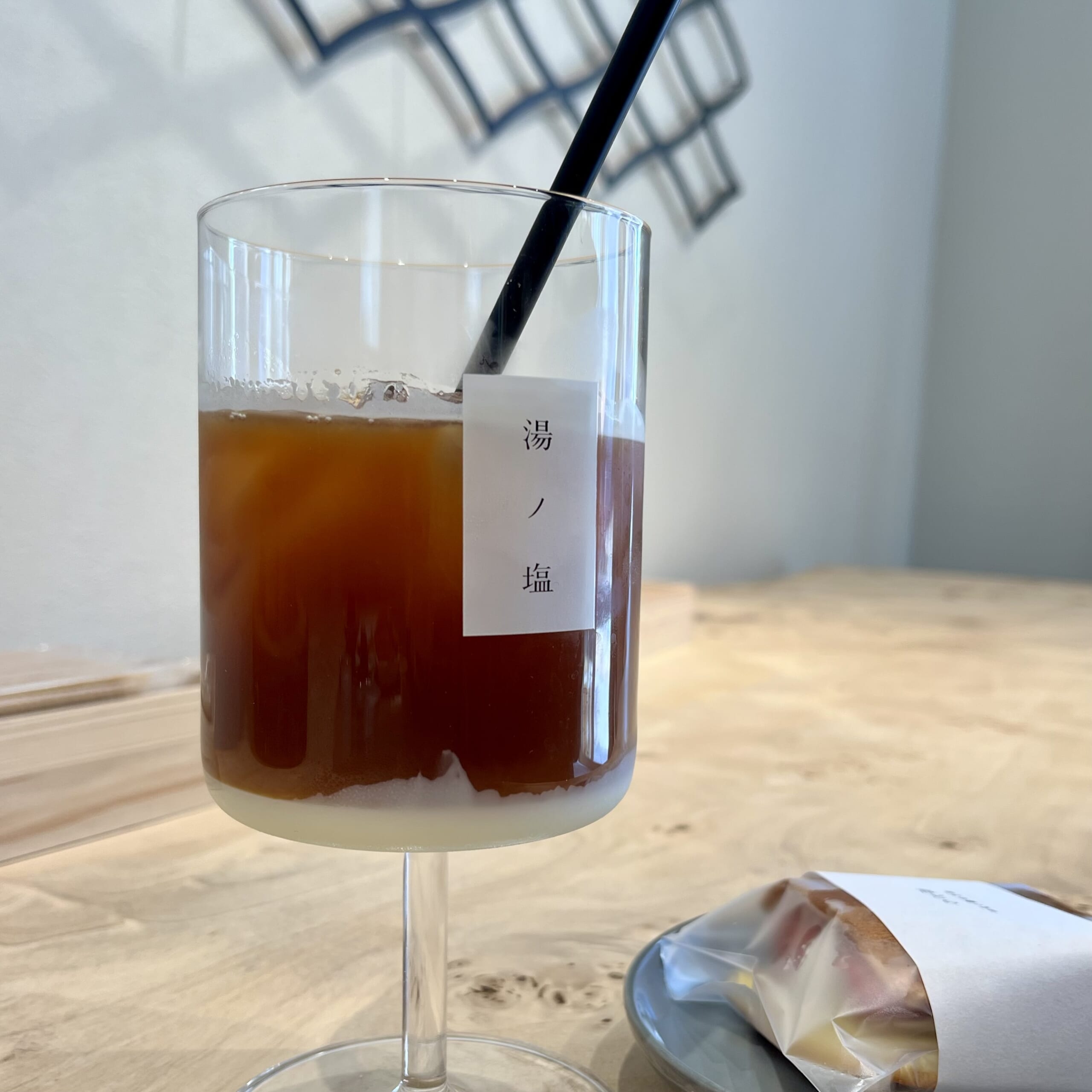 コーヒー