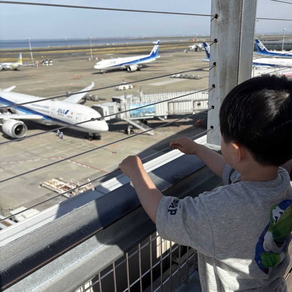 羽田空港