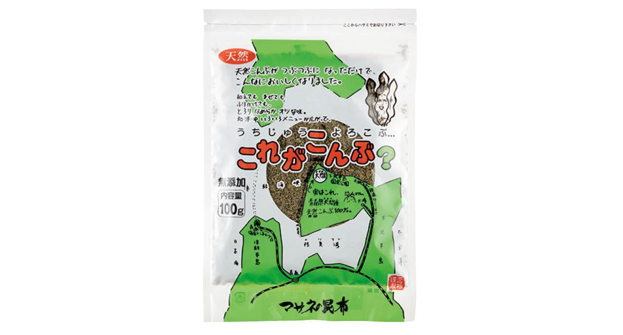 正根商事 これがこんぶ（100ｇ）￥356／正根商事