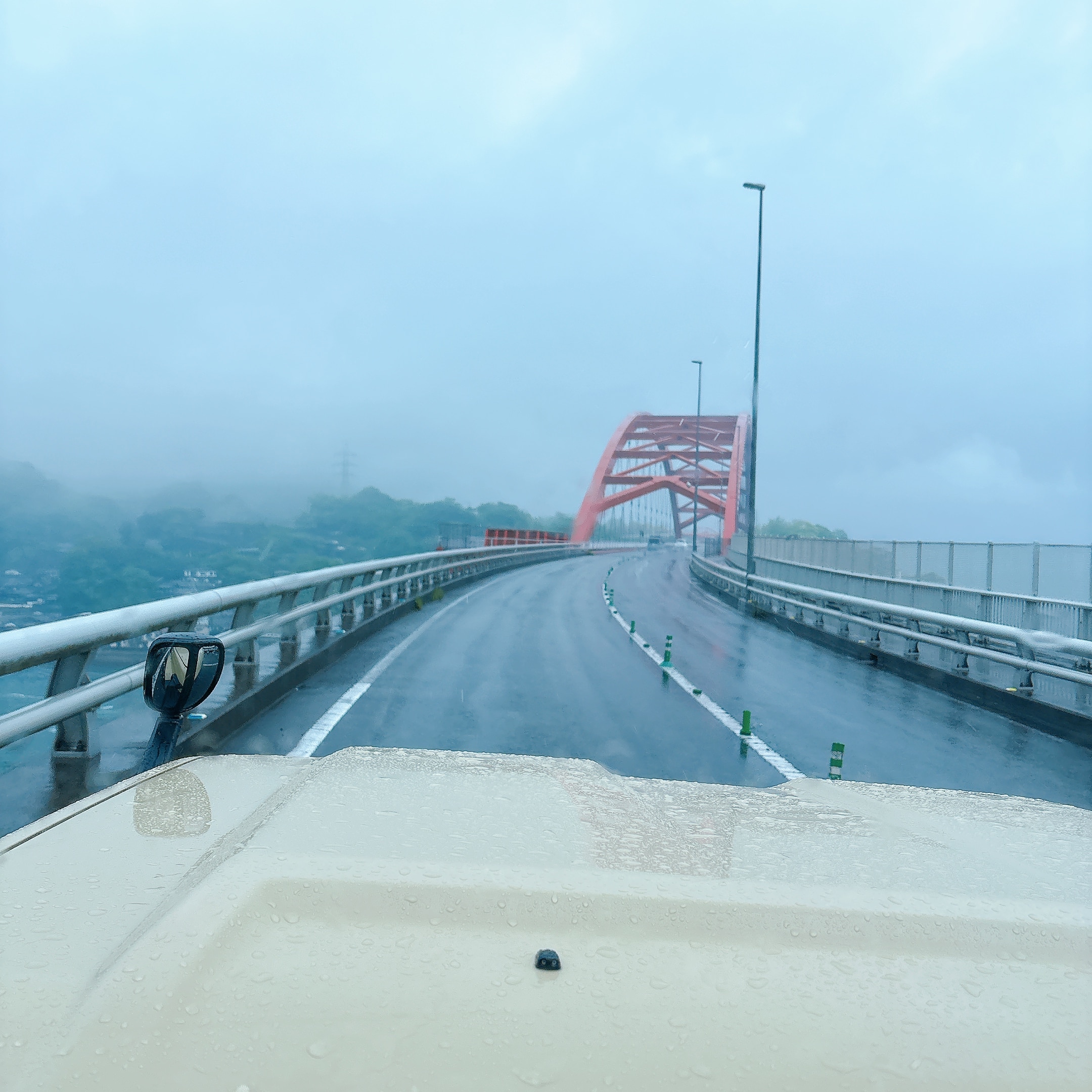 橋