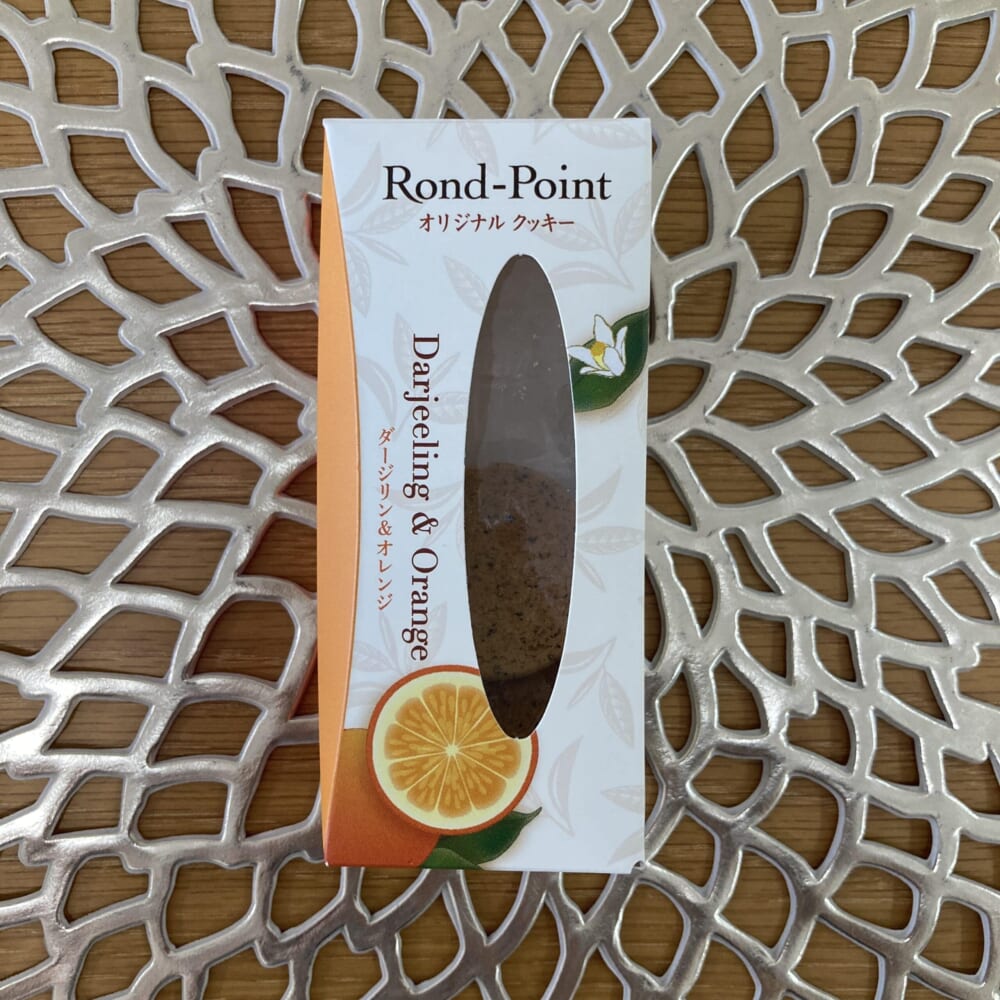 お茶のある暮らし ルピシア Rond-Point