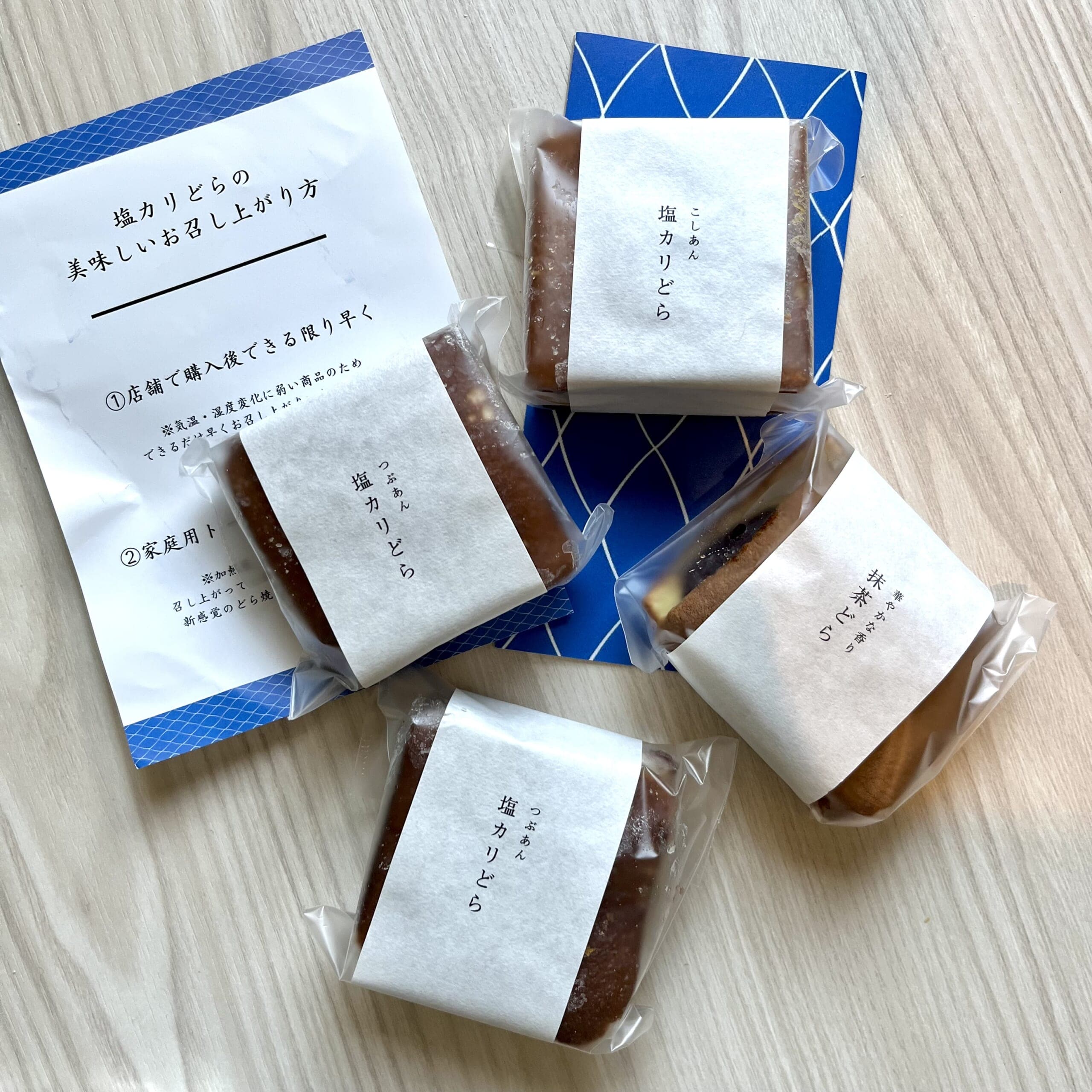 どら焼き