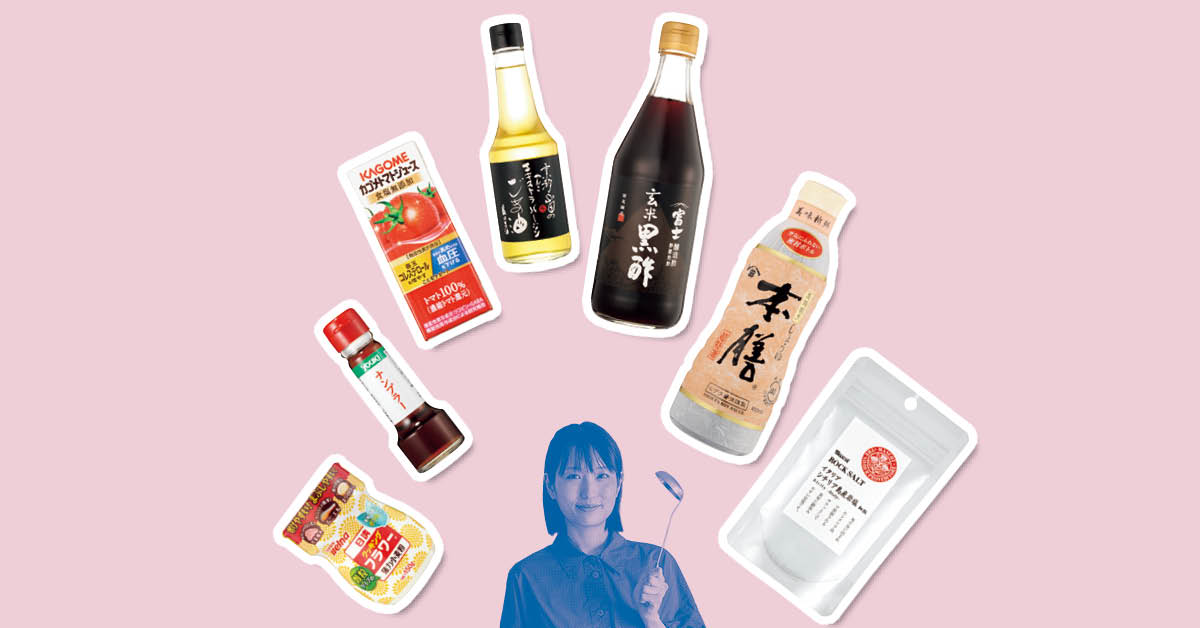 長谷川あかりさんの推し❤︎「調味料」