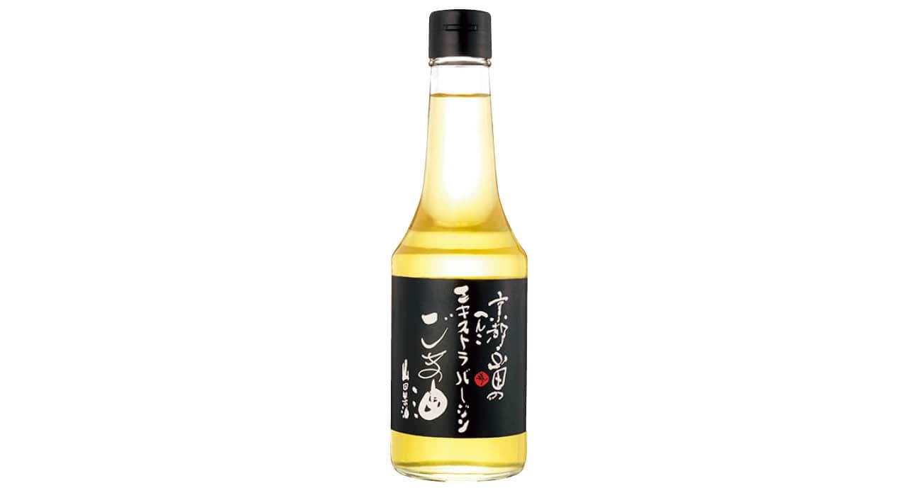 山田製油 エキストラバージンごま油（275ｇ）￥1296／山田製油