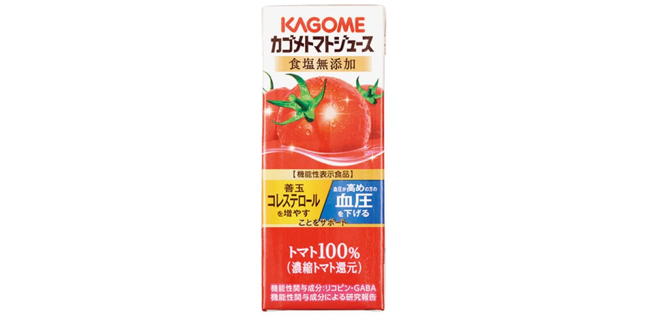 カゴメ トマトジュース（200㎖）￥140前後（店頭想定価格）／カゴメ