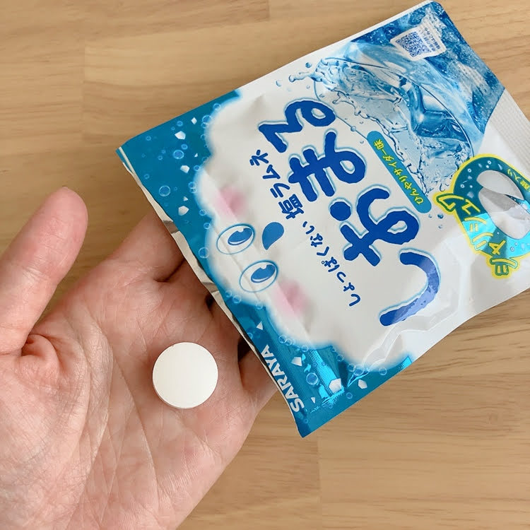 しおまる　大きさ