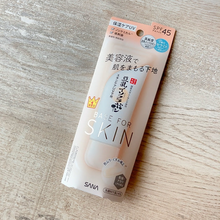 豆乳イソフラボン　化粧下地　パッケージ