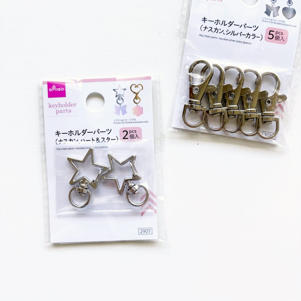 フェルト　ワッペン　手作り