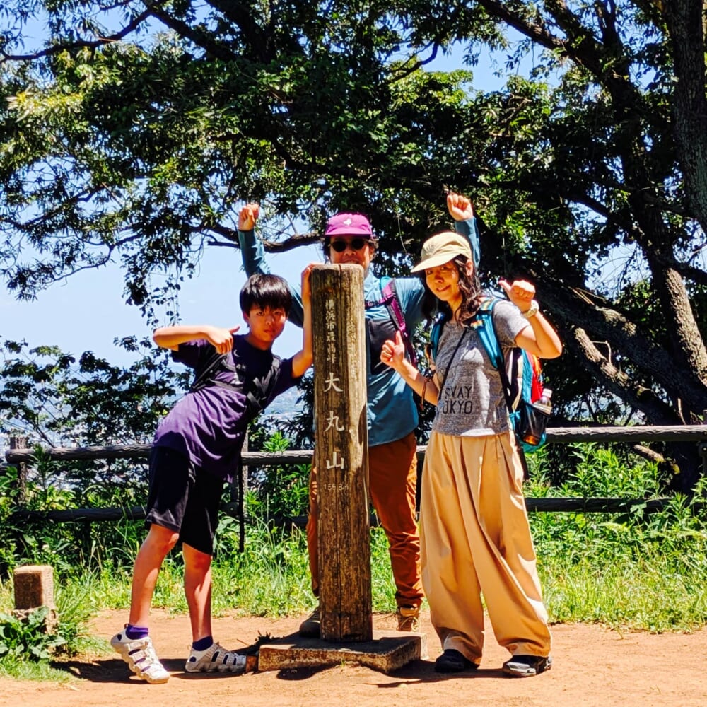 神奈川県 横浜市 金沢区 鎌倉天園 六国峠ハイキングコース 大丸山 横浜市最高峰