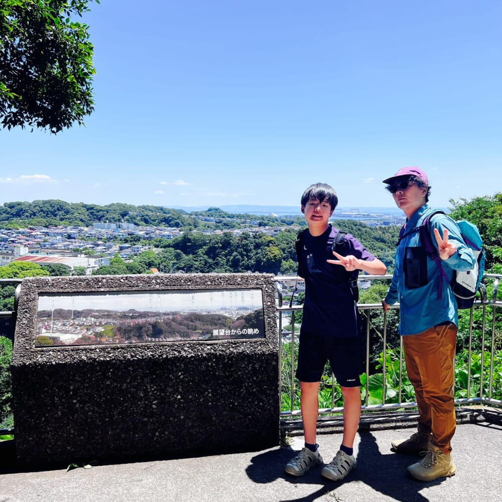 神奈川県 横浜市 金沢区 鎌倉天園 六国峠ハイキングコース