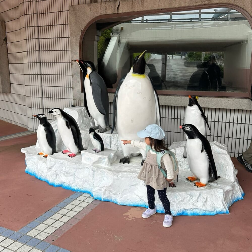 アドベンチャーワールド　子連れ旅　おでかけ