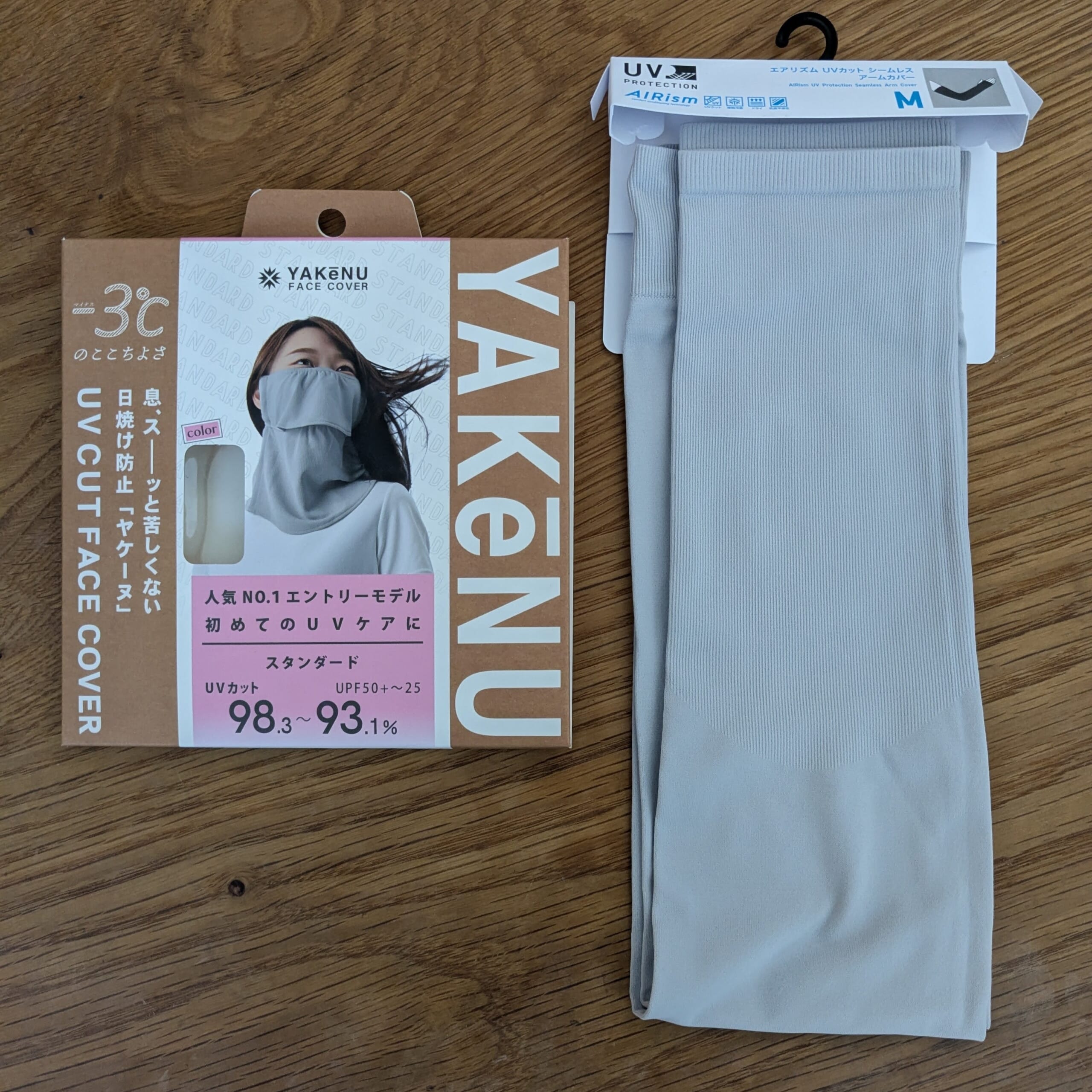 UVカット ファイスカバー YAKeNUエアリズムUVカット シームレス アームカバー UNIQLO