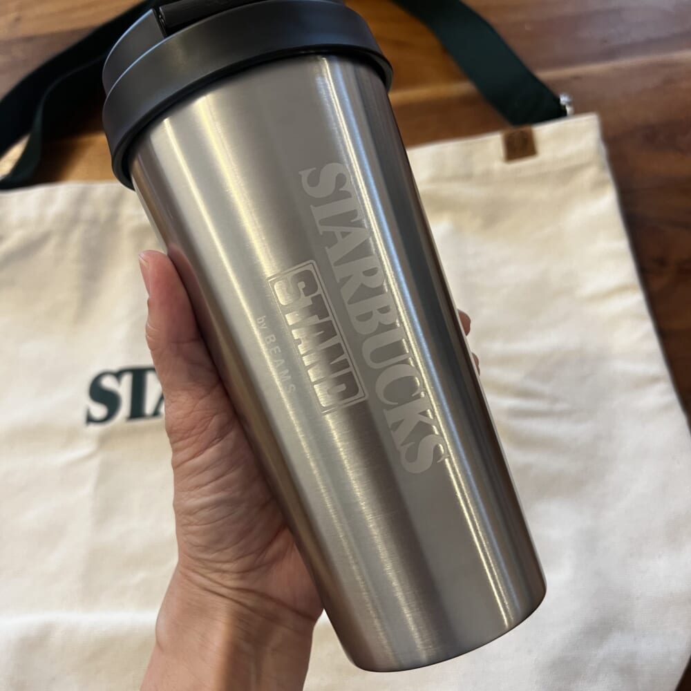 スターバックス　beams　コラボ　タンブラー