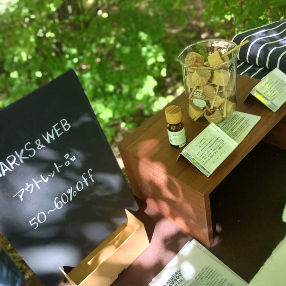 松山油脂 オープンファクトリー 富士河口湖21