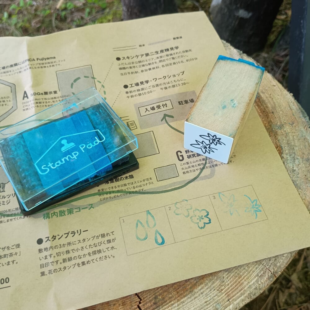 松山油脂 オープンファクトリー 富士河口湖31