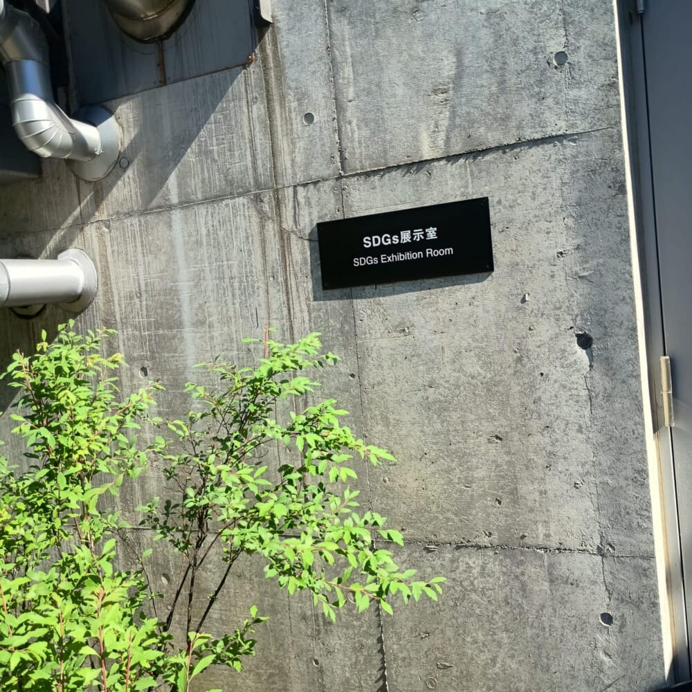 松山油脂 オープンファクトリー　富士河口湖11
