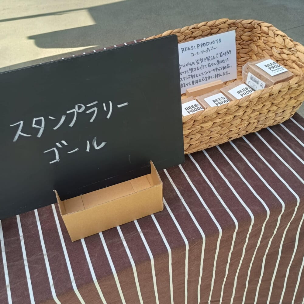 松山油脂 オープンファクトリー 富士河口湖33