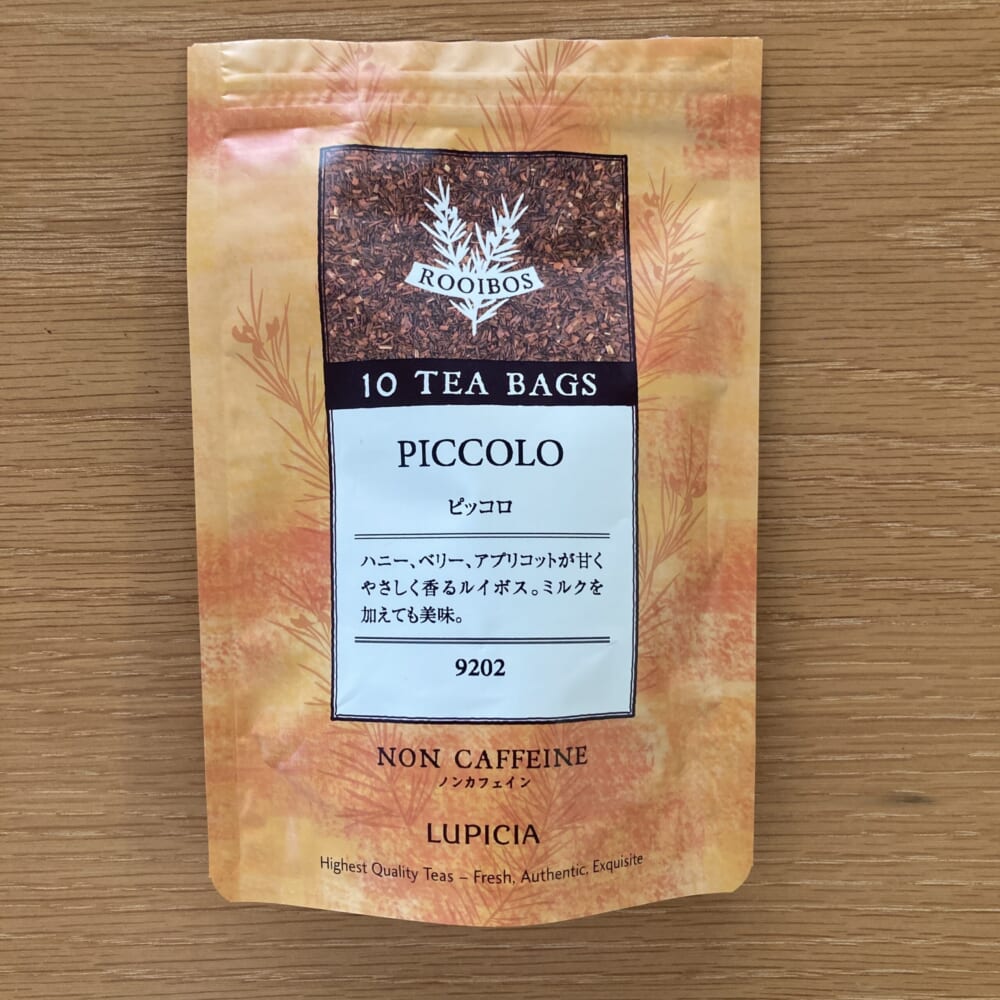 ルピシア　ピッコロ　ノンカフェイン