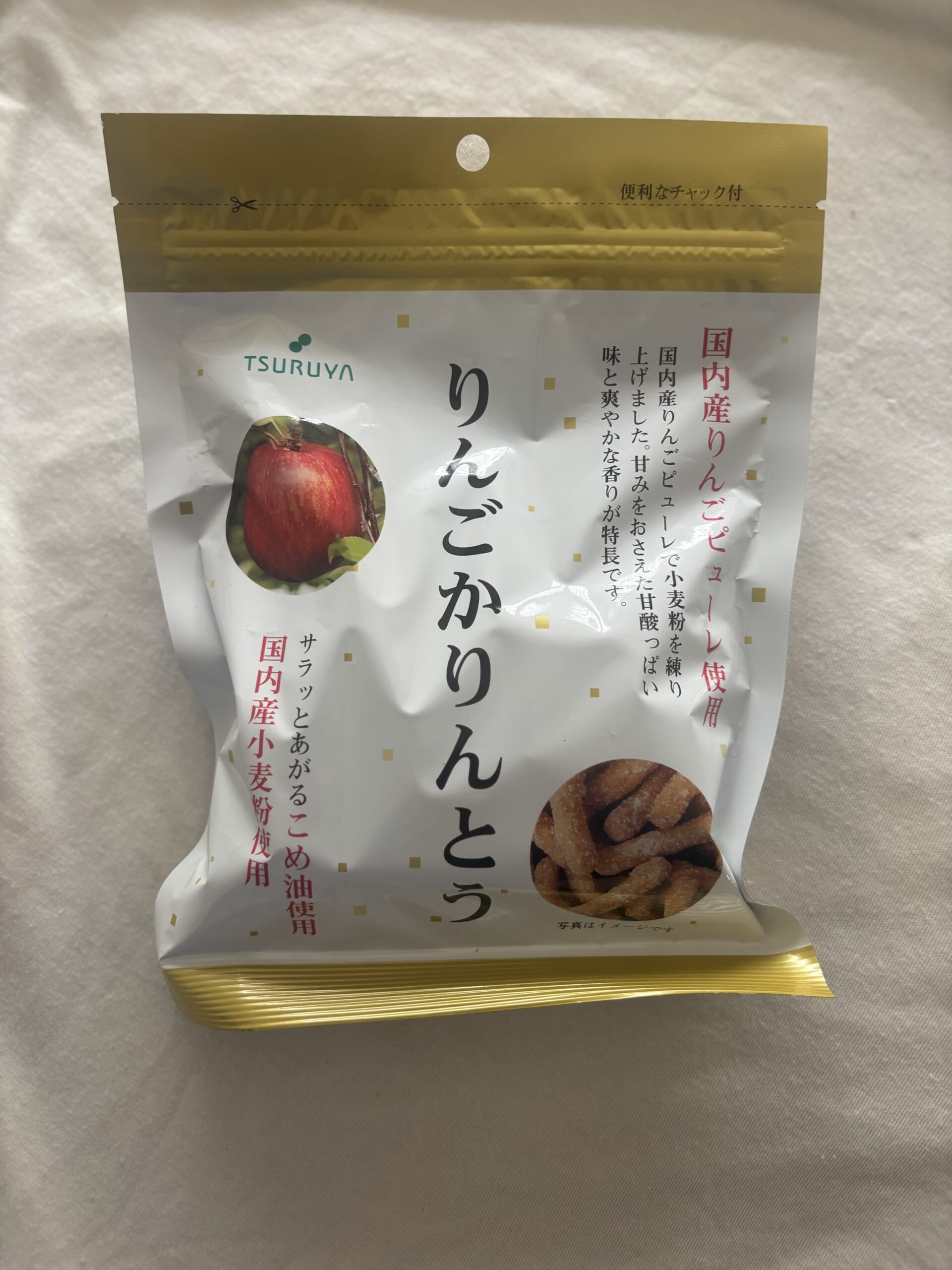 「ツルヤ」のりんごかりんとう