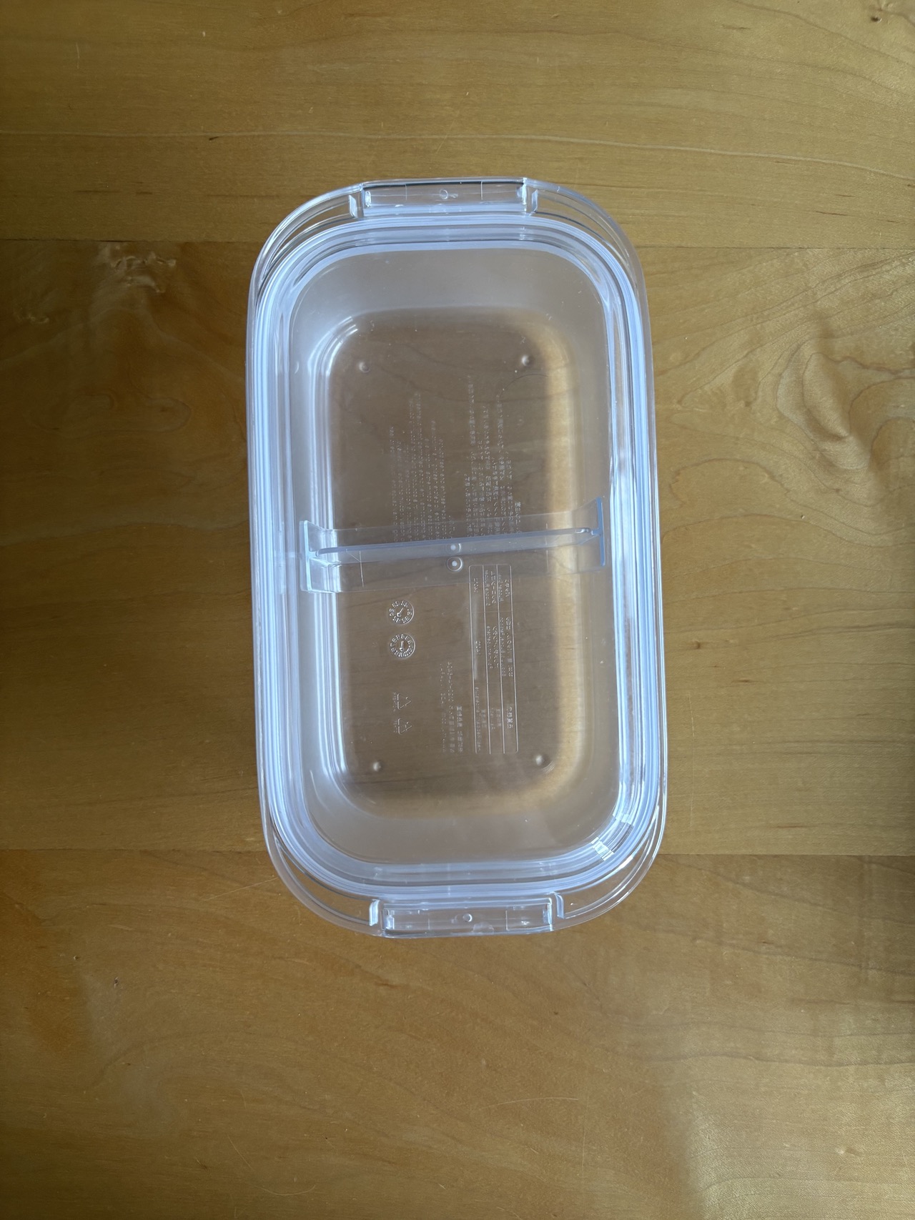 無印良品の「洗いやすい弁当箱　670ml」