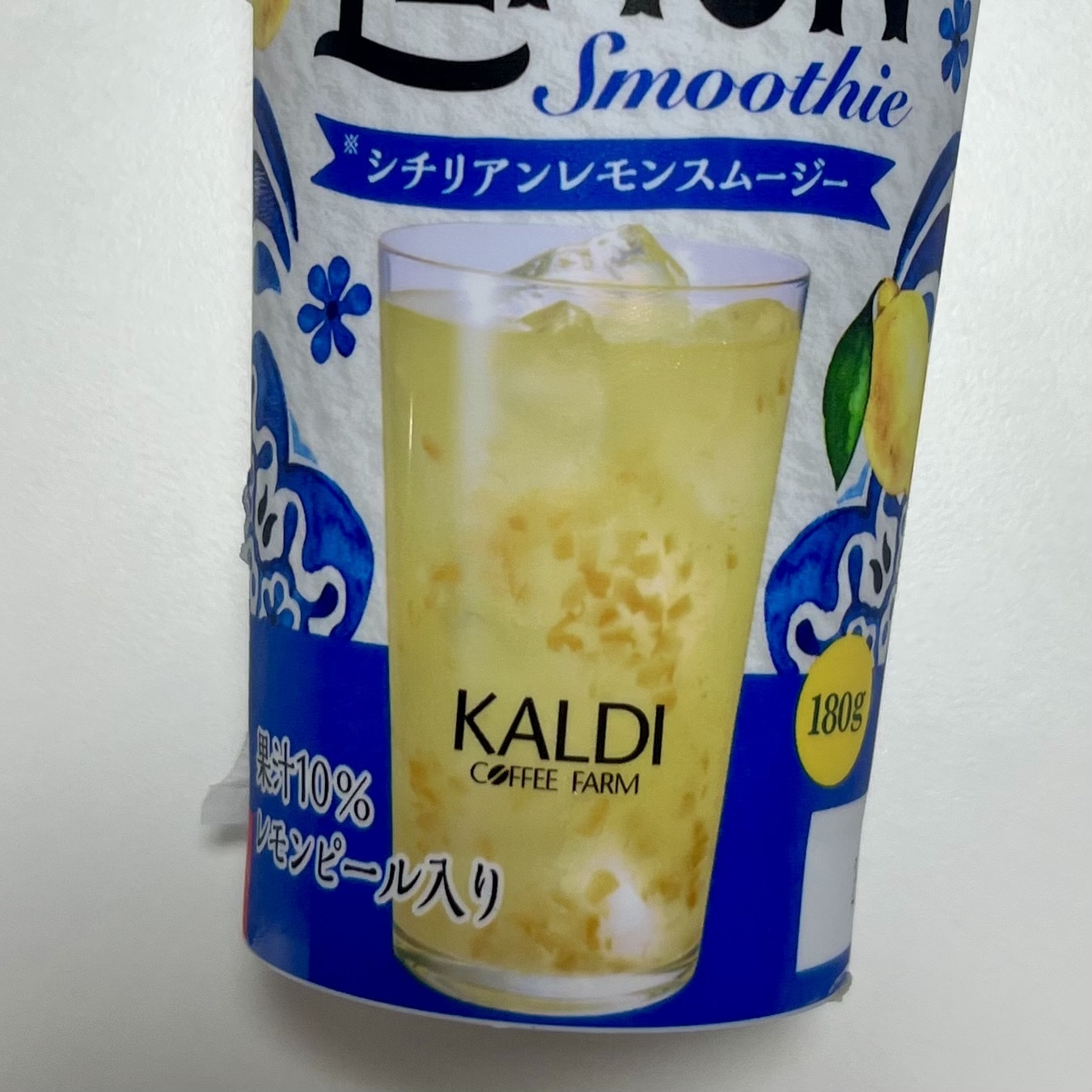 ジュース