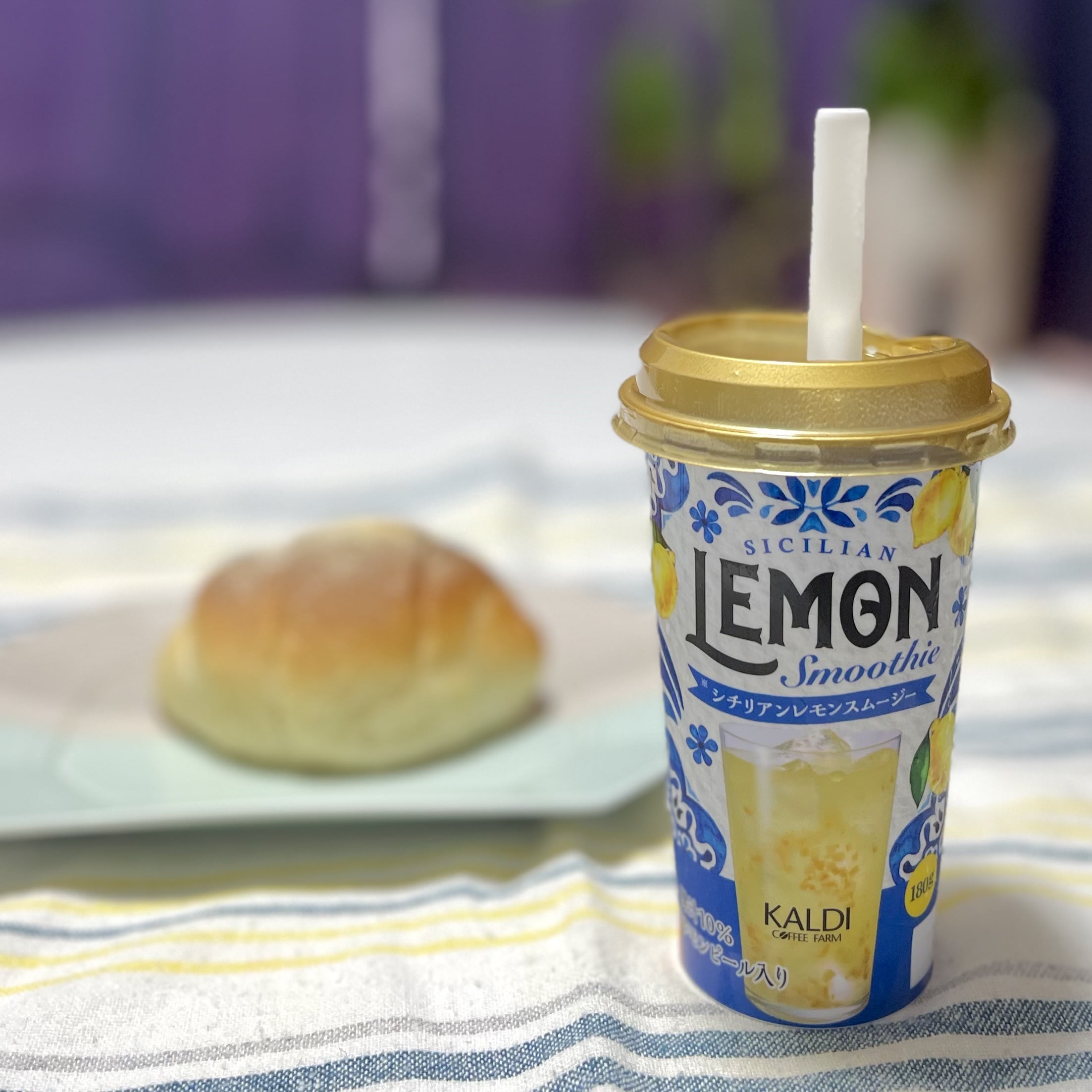 ドリンク