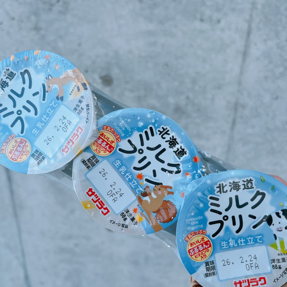 北海道 セコマ ミルクプリン