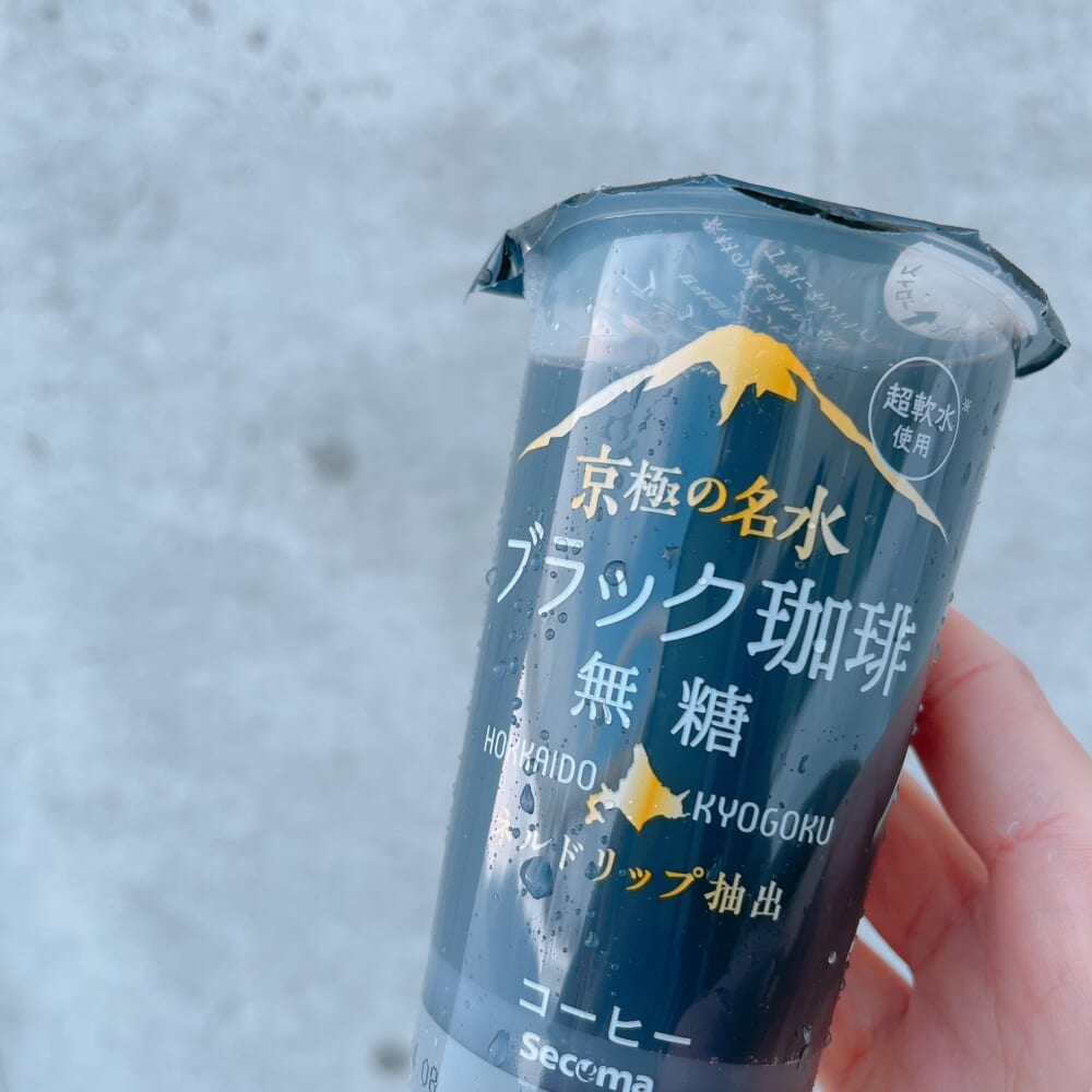 セコマ 京極の名水 ブラック珈琲