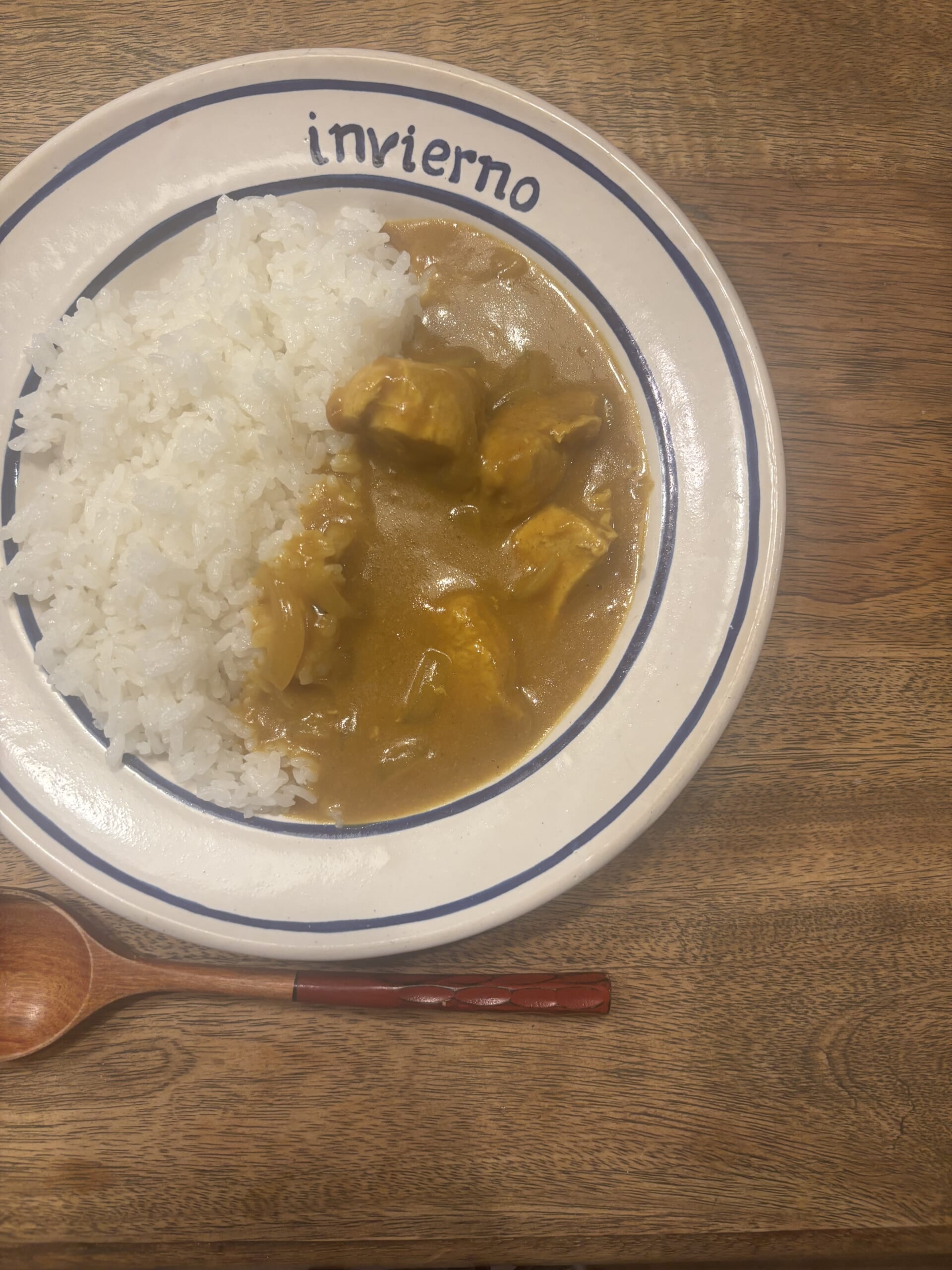 「ツルヤ」の便利なバターチキンカレールゥ甘口を調理