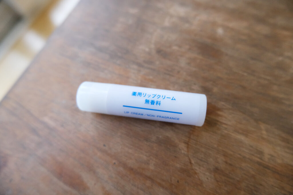 無印良品　薬用リップクリーム・無香料