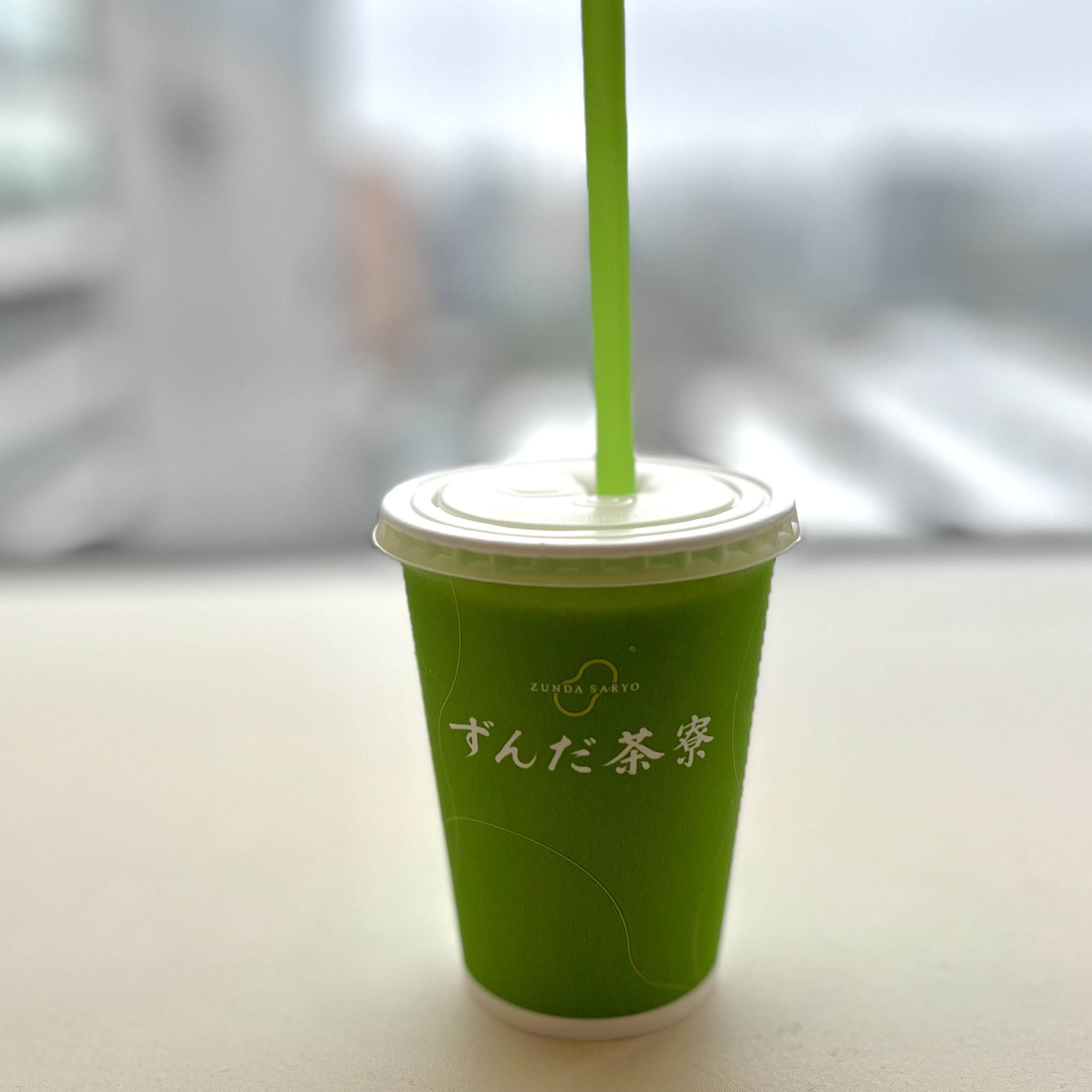 シェイク