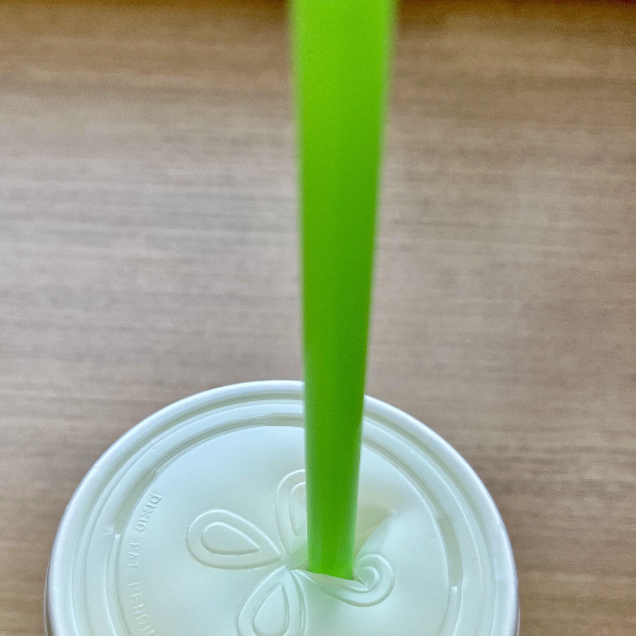 シェイク
