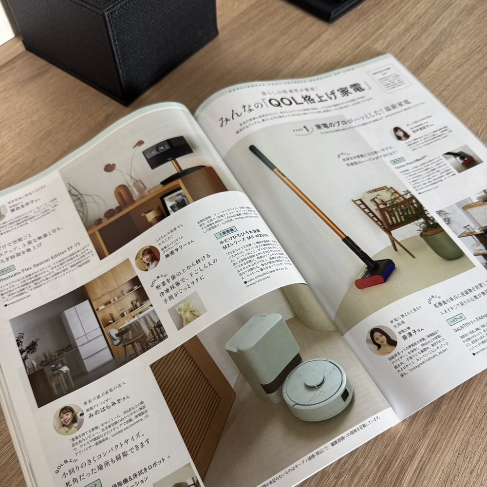 LEE2026年6月号 読者レビュー LEE100人隊