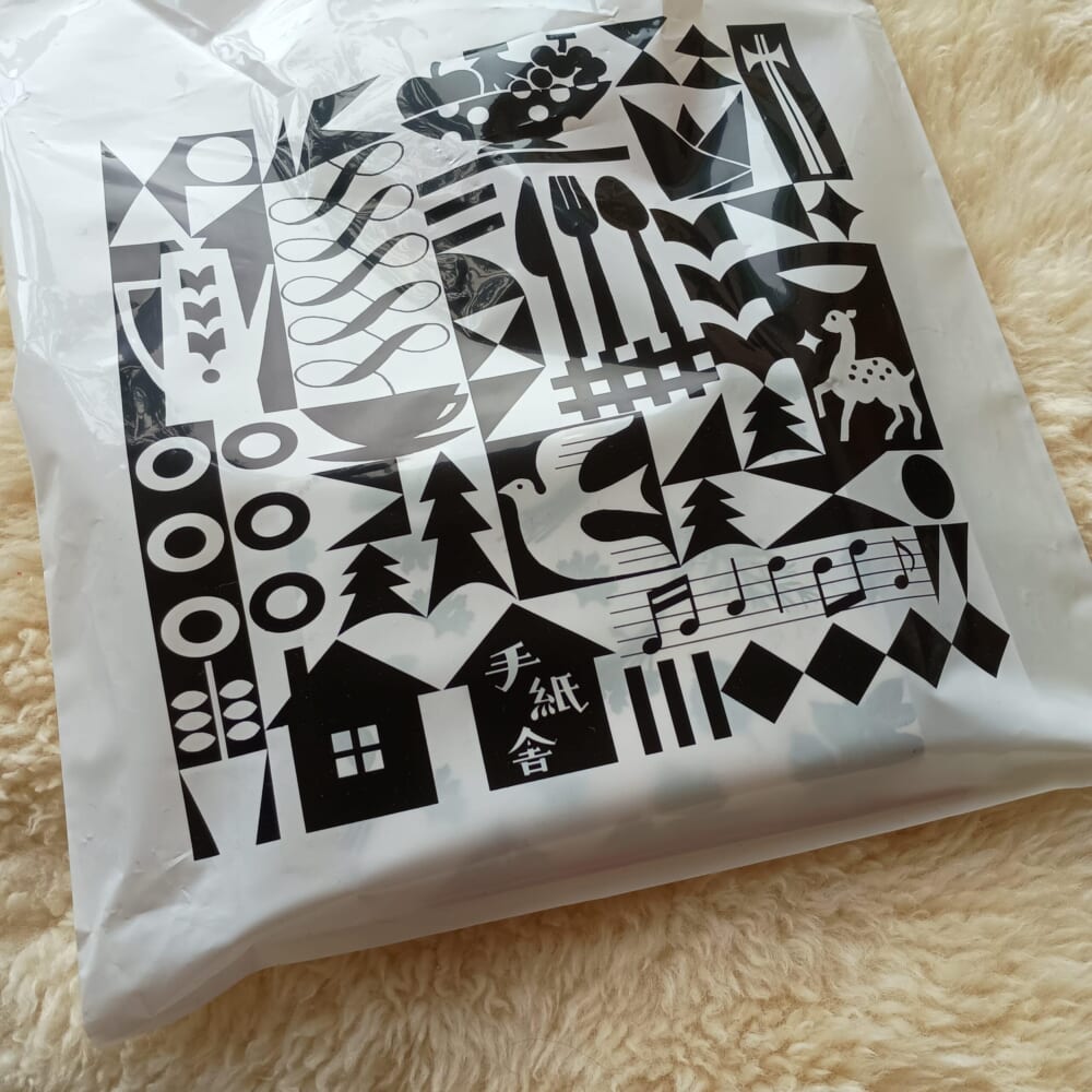 手紙舎 立川2