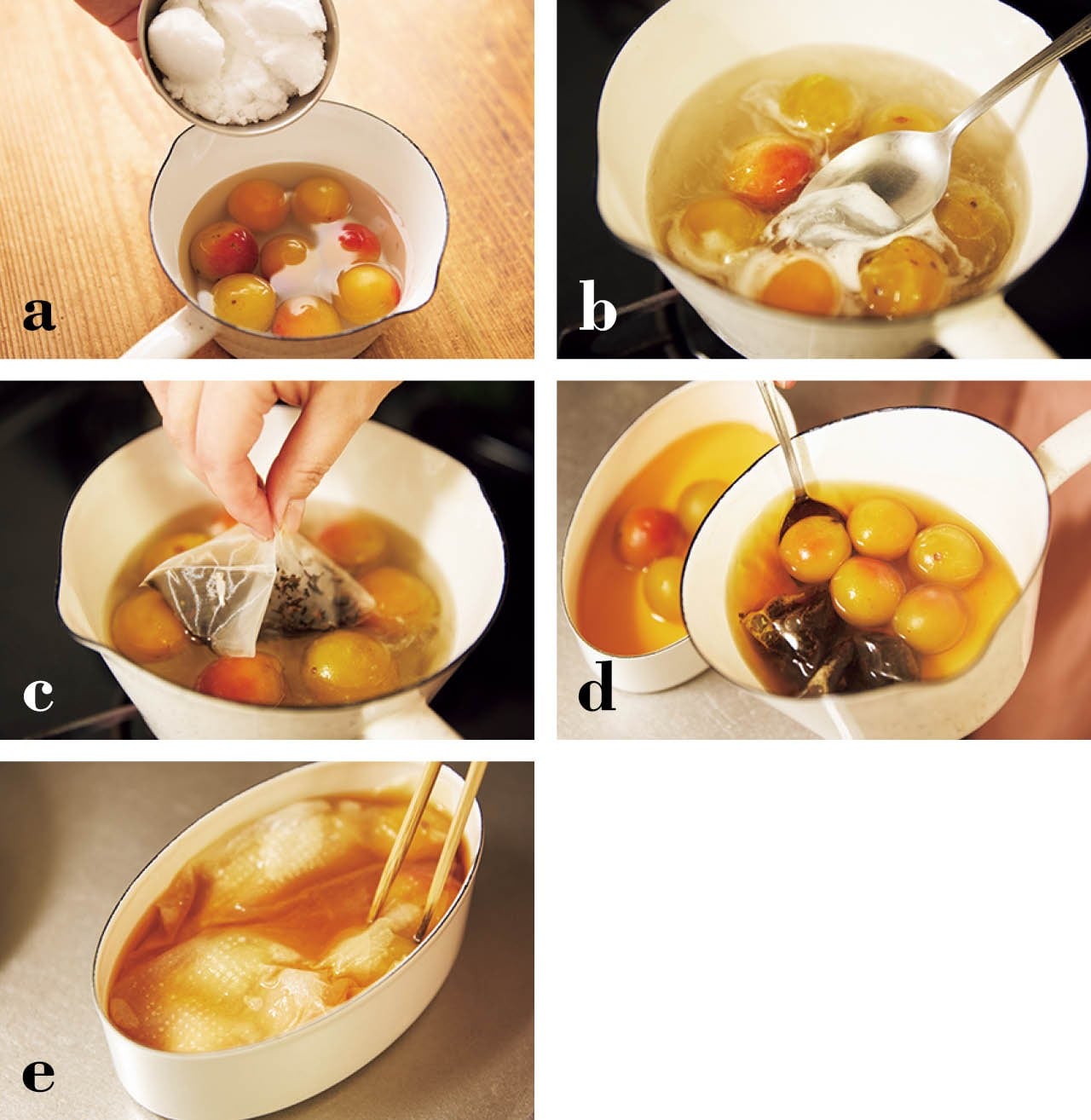 梅ダージリンの作り方手順