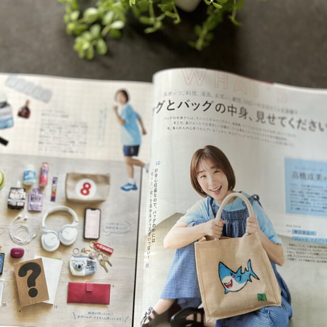 LEE7月号レビュー