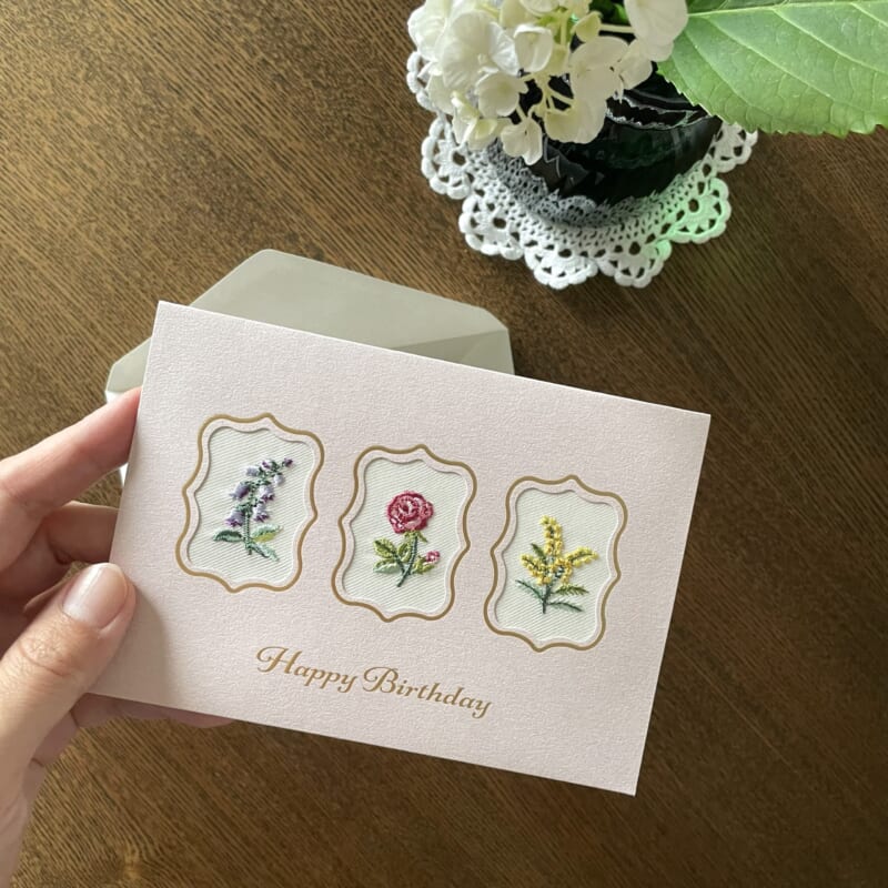 誕生日カード