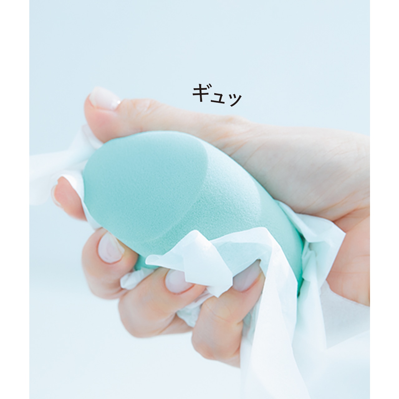 2ロージーローザ ３Dスポンジ〈 WET＆DRY 〉BIG