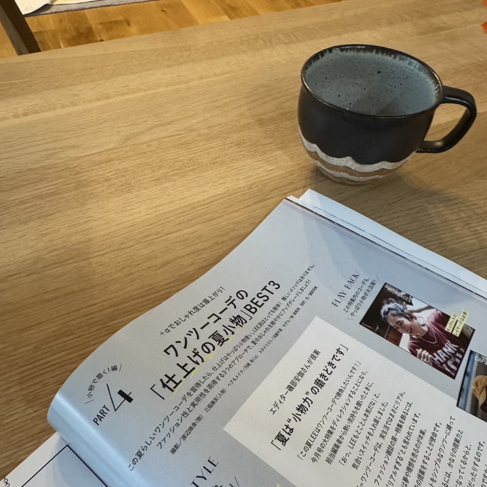 LEE2026年7月号 LEE最新号レビュー LEE100人隊