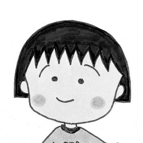 ちびまる子ちゃん©さくらプロダクション