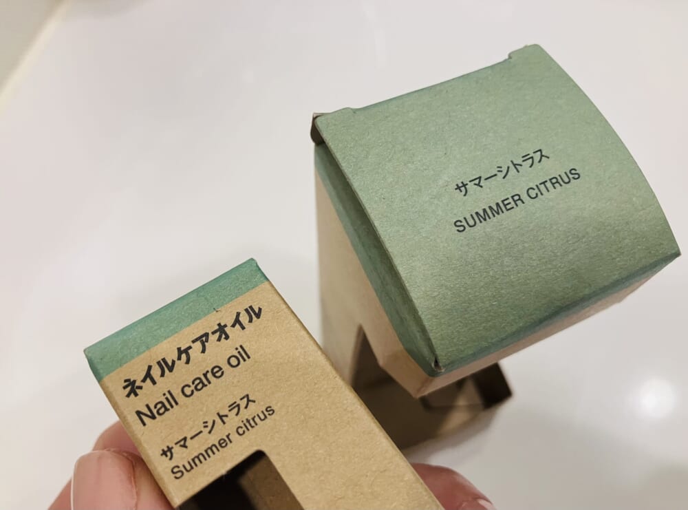 無印良品
サマーシトラス
