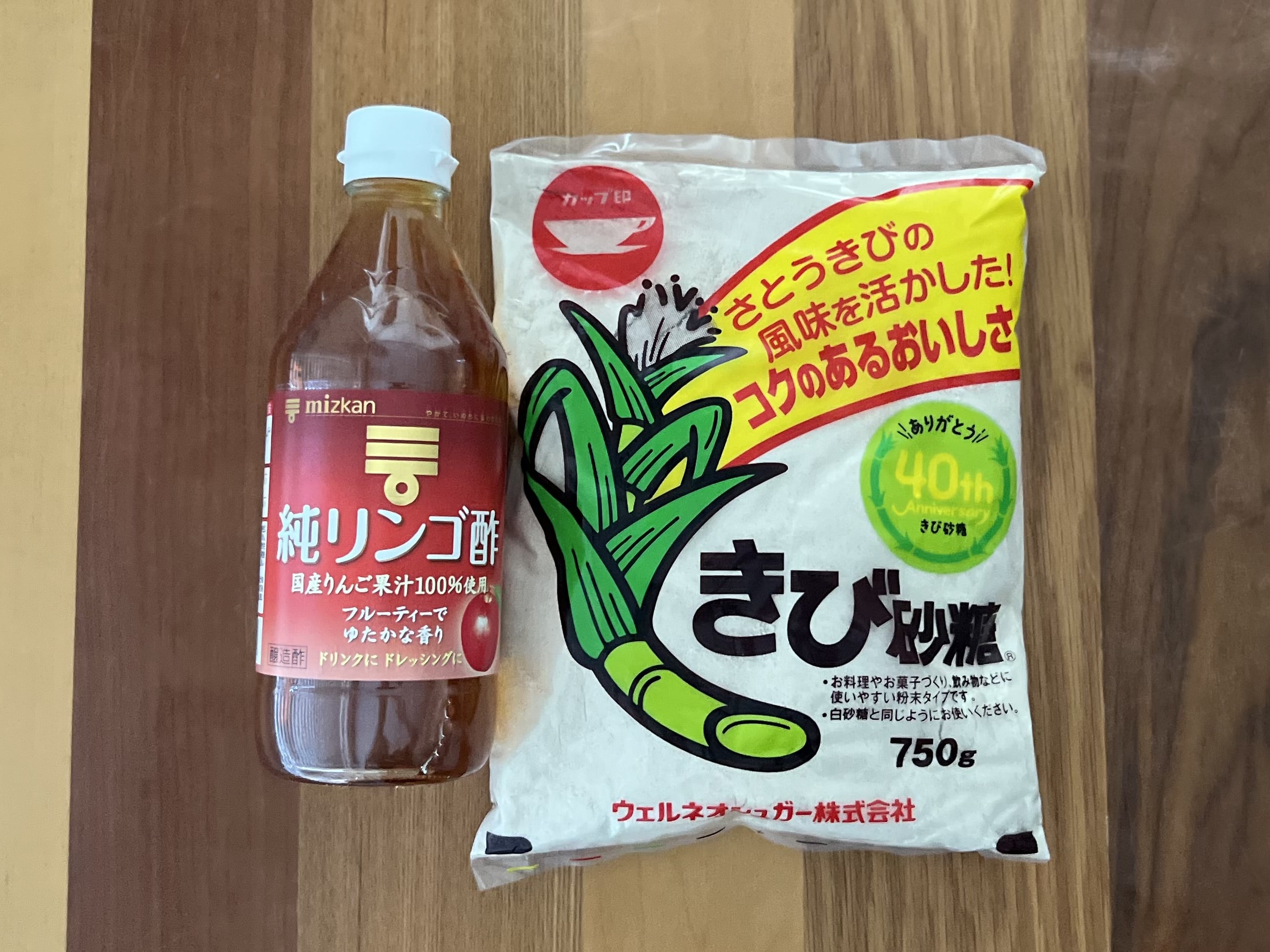【LEEレシピ】簡単「赤しそジュース(赤しそシロップ」/榎本美沙さん、作りました!【2026夏】TB icoco