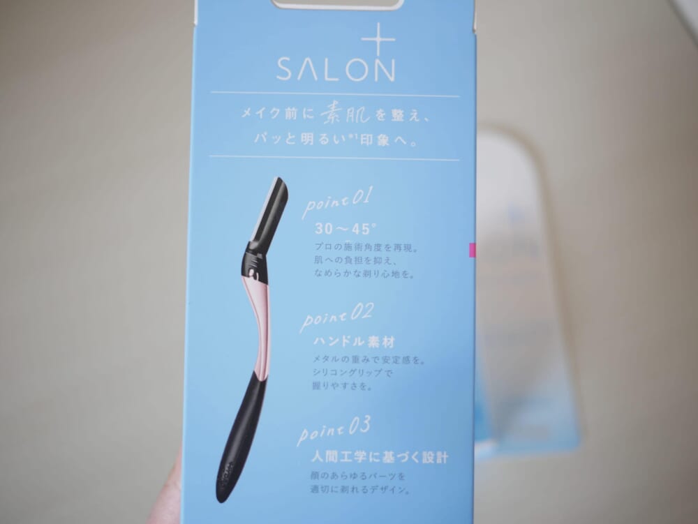 サロンプラス トーンアップ フェイススムーザー おすすめ2