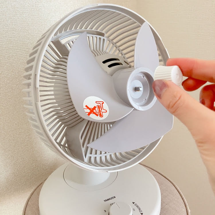 サーキュレーター②