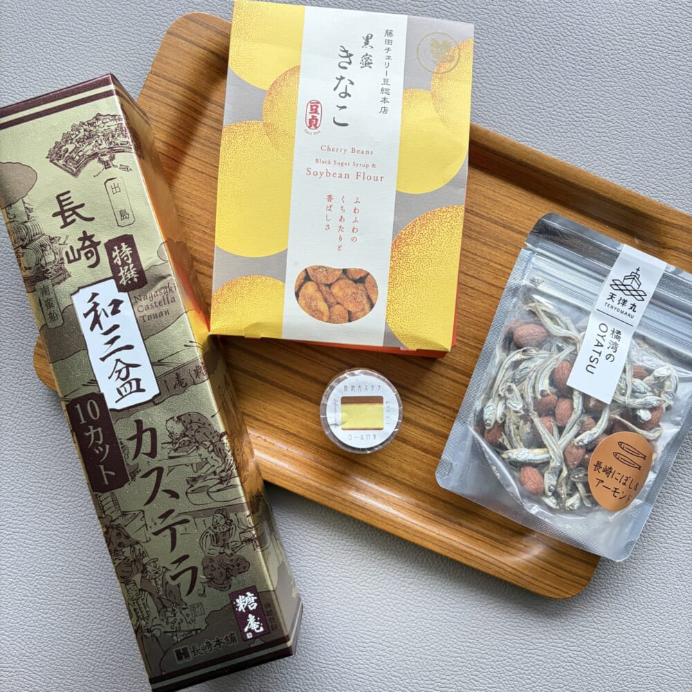 お土産　長崎　グルメ