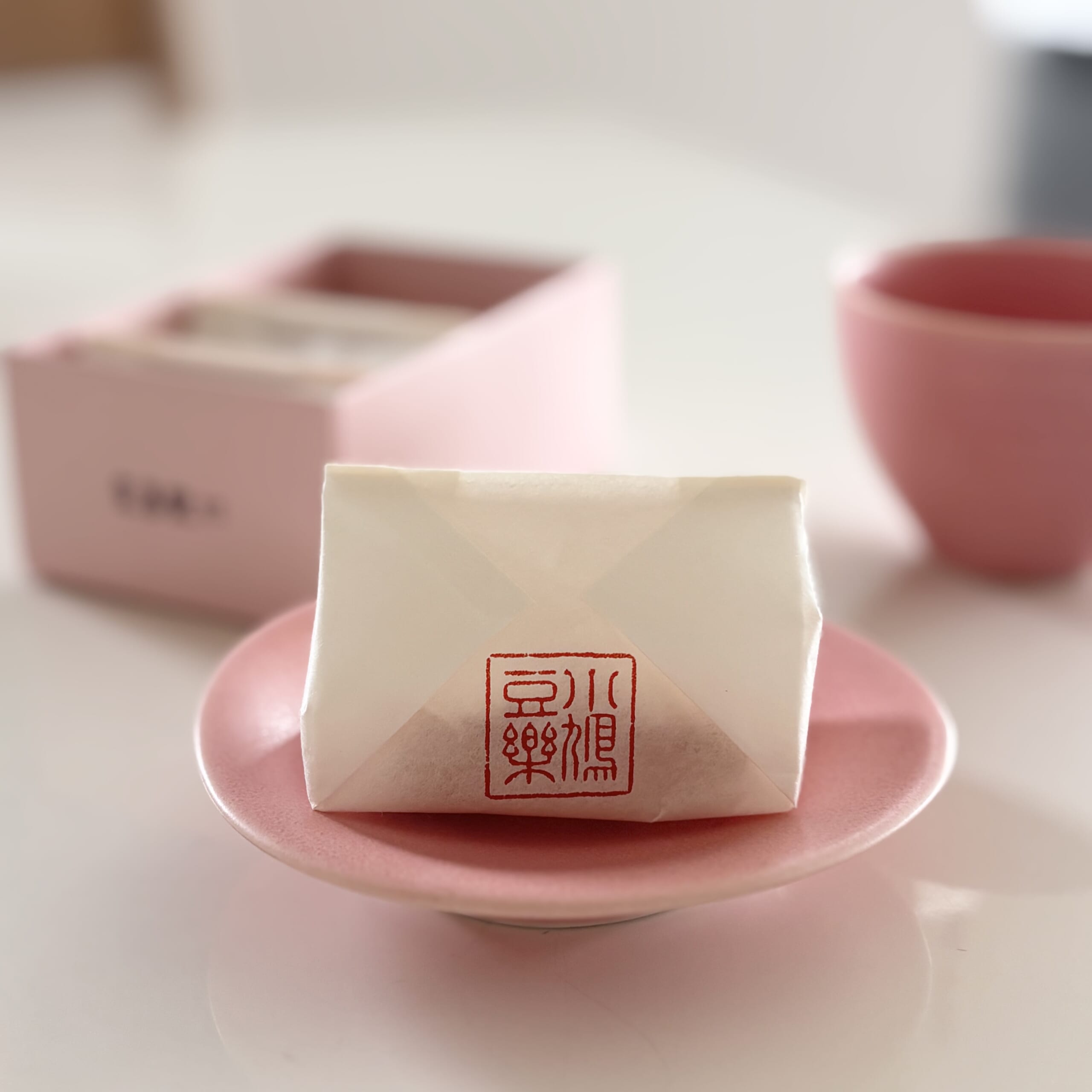 小鳩豆楽