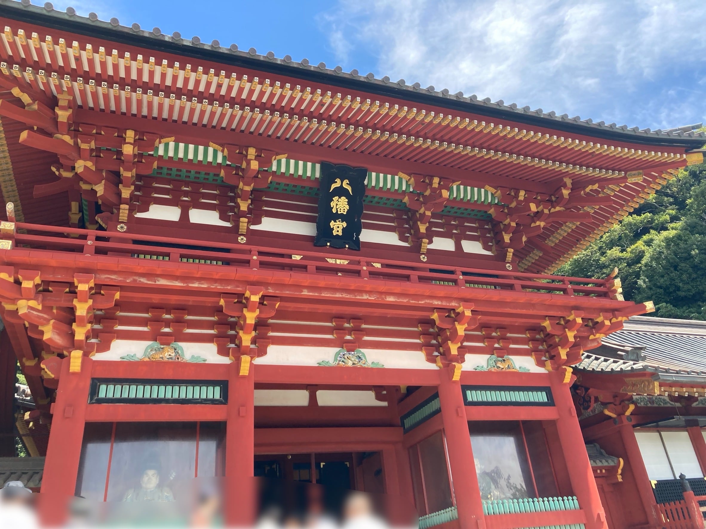 鶴岡八幡宮